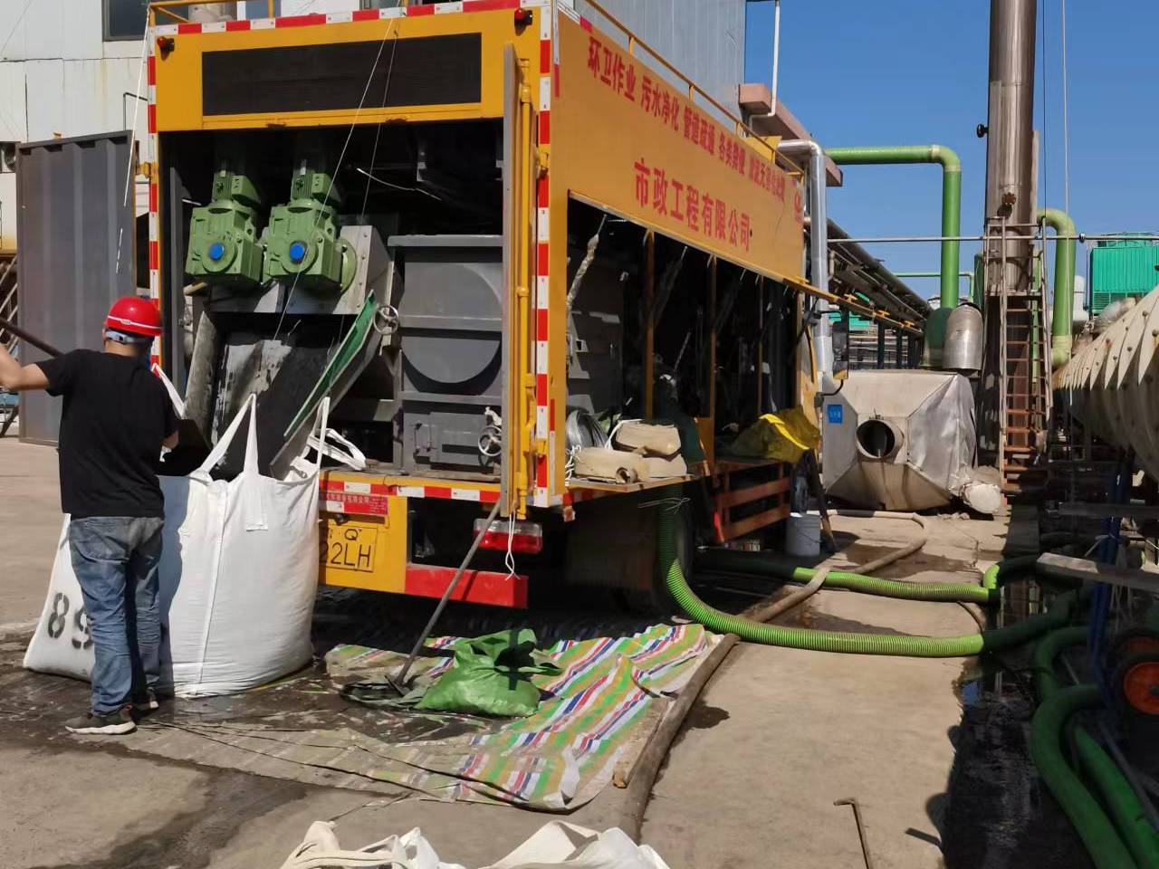 云阳淤泥压干处理