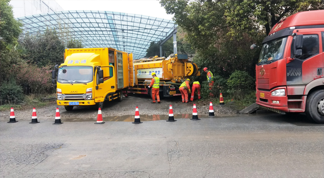 云阳成区雨污水管网“四位一体”检测疏通项目